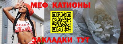 каннабис Заволжье