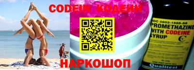 каннабис Заволжье