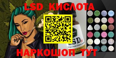 каннабис Заволжье