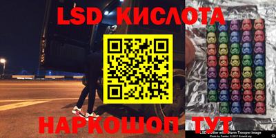 каннабис Заволжье
