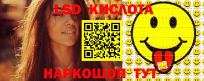 каннабис Заволжье