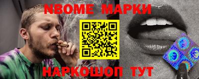 каннабис Заволжье