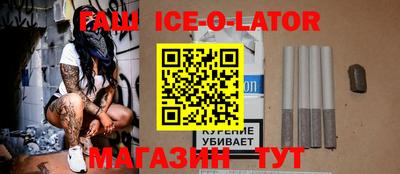 каннабис Заволжье