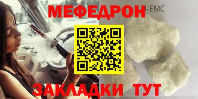 гидра Заводоуковск