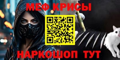 каннабис Заволжье
