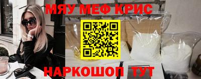 каннабис Заволжье
